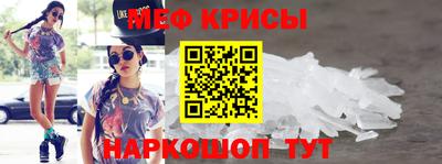 герыч Можайск