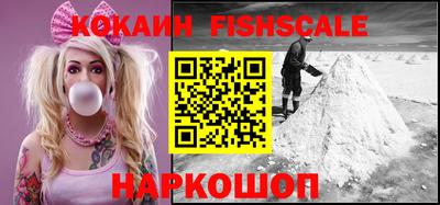 круглые Моздок