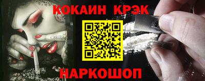 герыч Можайск