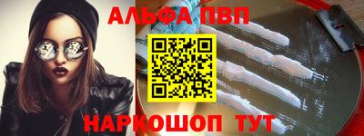 герыч Можайск
