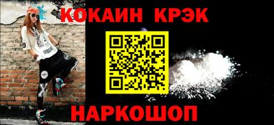 герыч Можайск