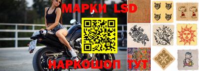 кокаин премиум Можга