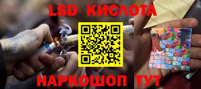 кокаин премиум Можга