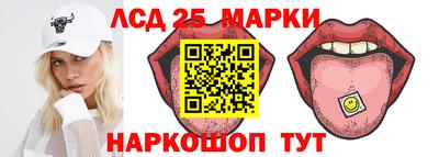 кокаин премиум Можга