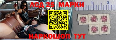 мяу мяу кристалл Малоярославец