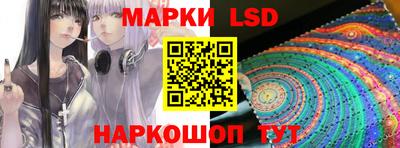 герыч Можайск
