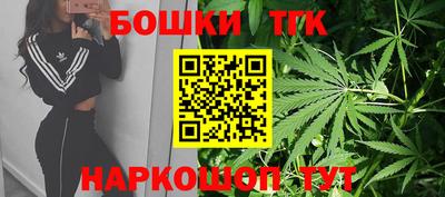круглые Моздок