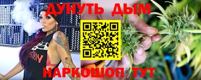 круглые Моздок