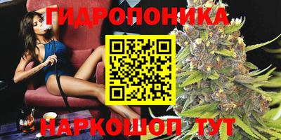 круглые Моздок