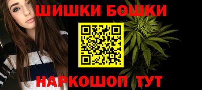 герыч Можайск