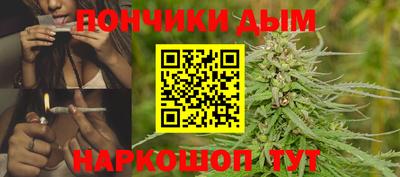 герыч Можайск