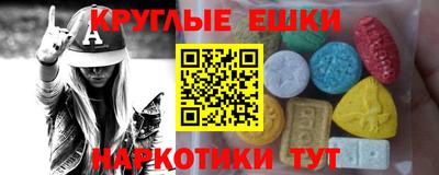 герыч Можайск