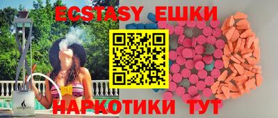 кокаин премиум Можга