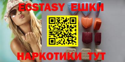 круглые Моздок