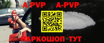 кокаин премиум Можга