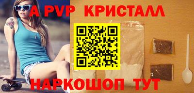 кокаин премиум Можга