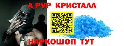 хмурый Мариинск