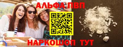 круглые Моздок