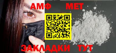 круглые Моздок
