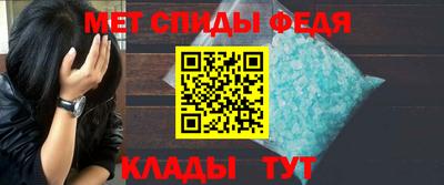 круглые Моздок
