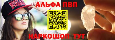 герыч Можайск