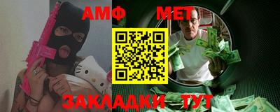 кокаин премиум Можга