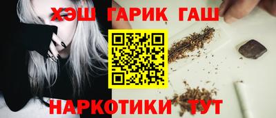 круглые Моздок