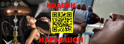 герыч Можайск