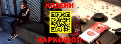 круглые Моздок