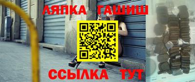 круглые Моздок