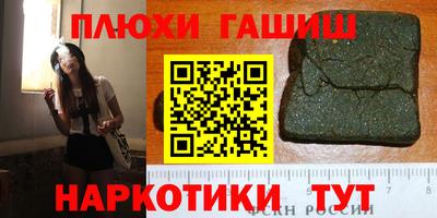 круглые Моздок