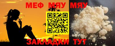 кокаин премиум Можга